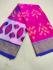 COTTON X KORA SILK TIE DYE SAREES CHINNLAPATTI
